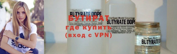 apvp Вязьма