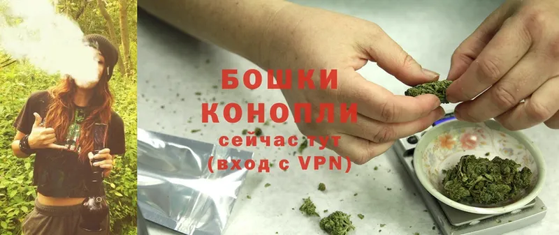 Конопля LSD WEED  Куртамыш 